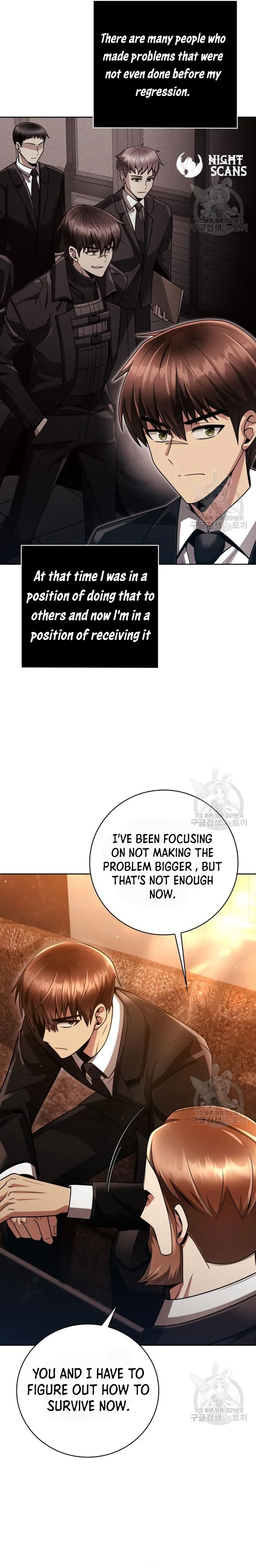 Page 10 of Chapter 38