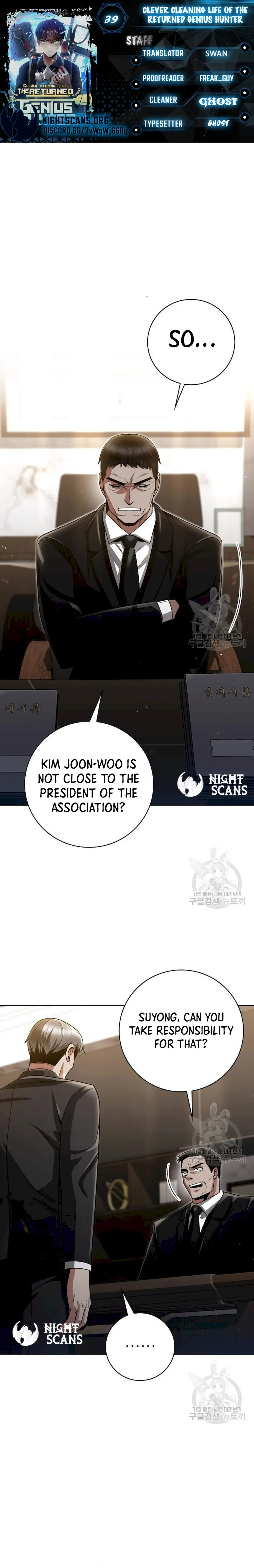 Page 1 of Chapter 39
