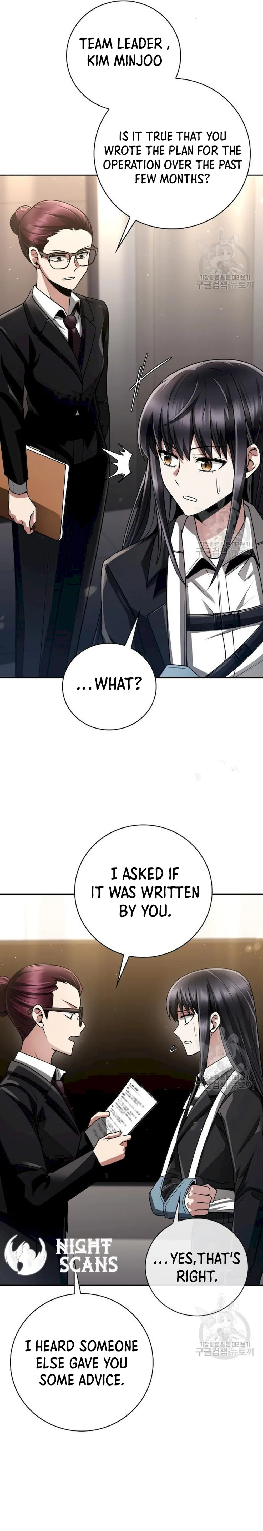 Page 14 of Chapter 39