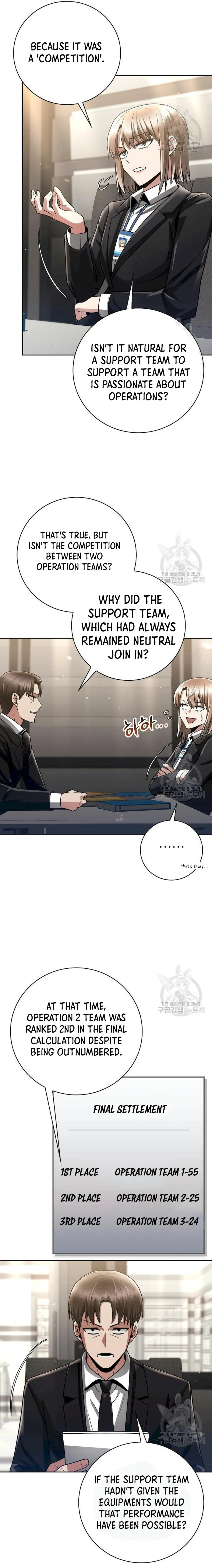 Page 21 of Chapter 39