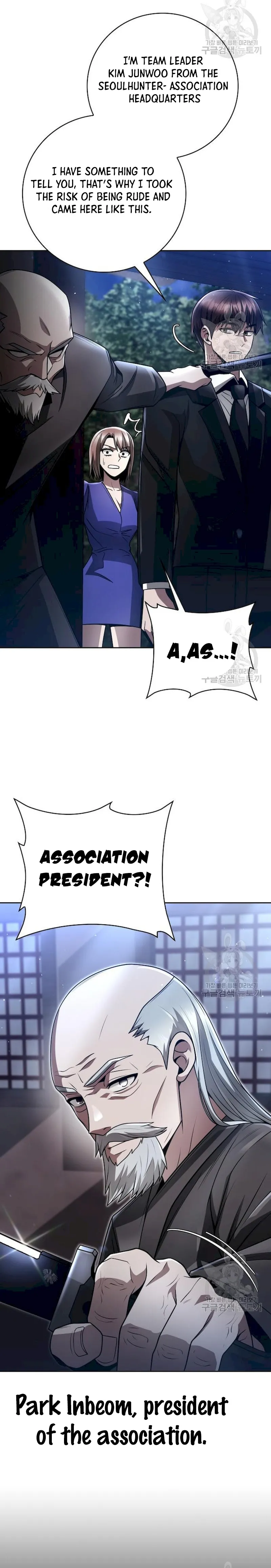 Page 14 of Chapter 40