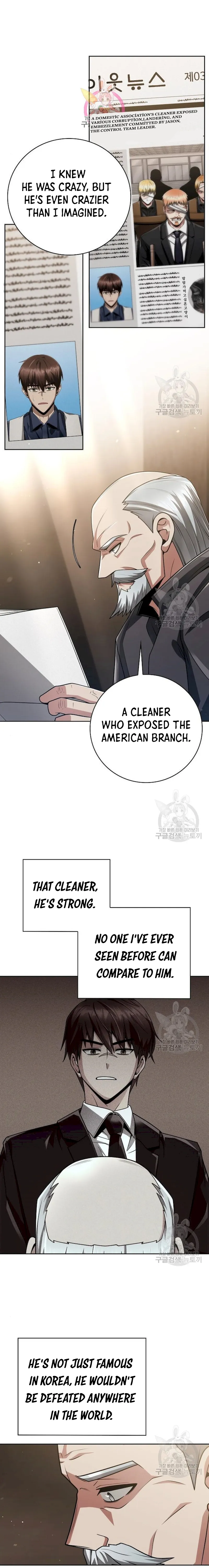 Page 2 of Chapter 41