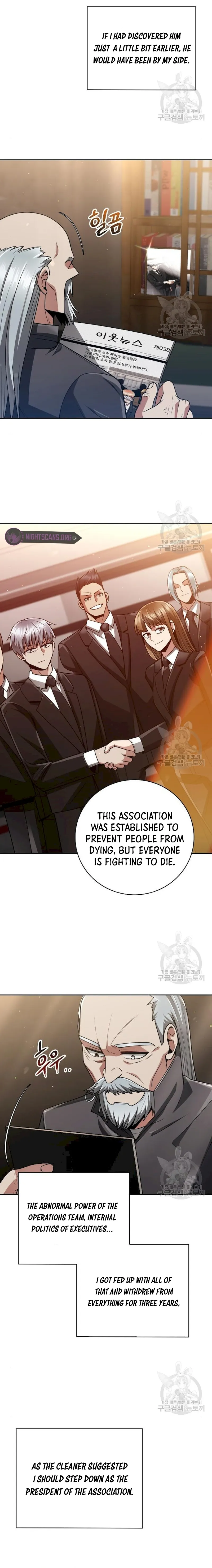 Page 3 of Chapter 41