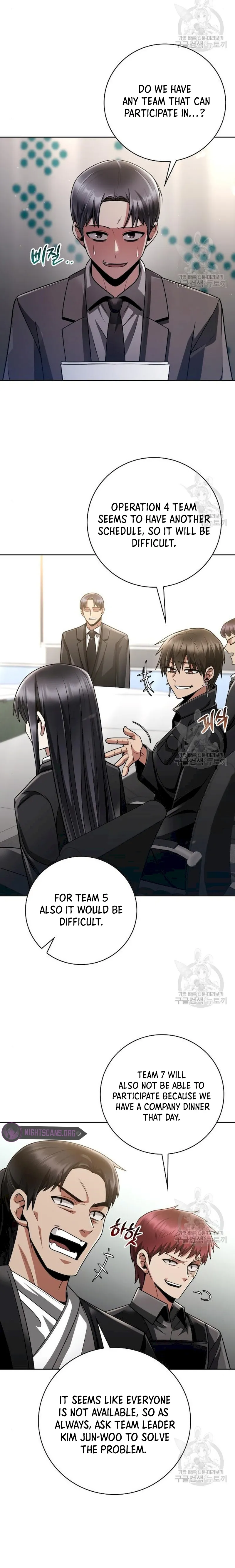 Page 5 of Chapter 41