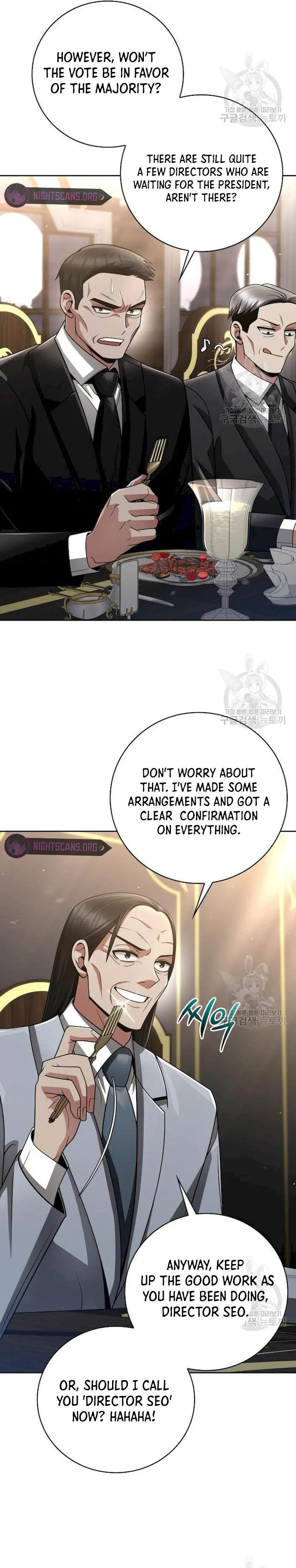 Page 11 of Chapter 41