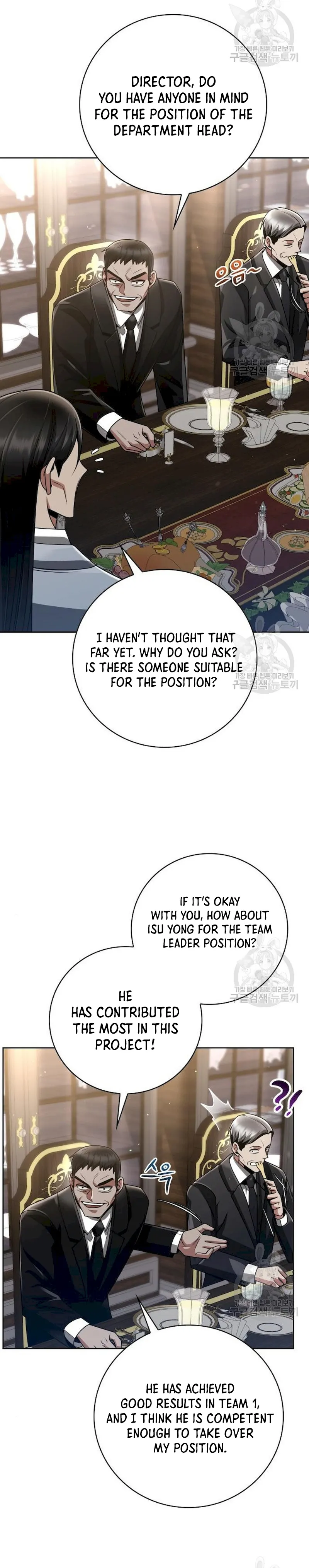 Page 12 of Chapter 41