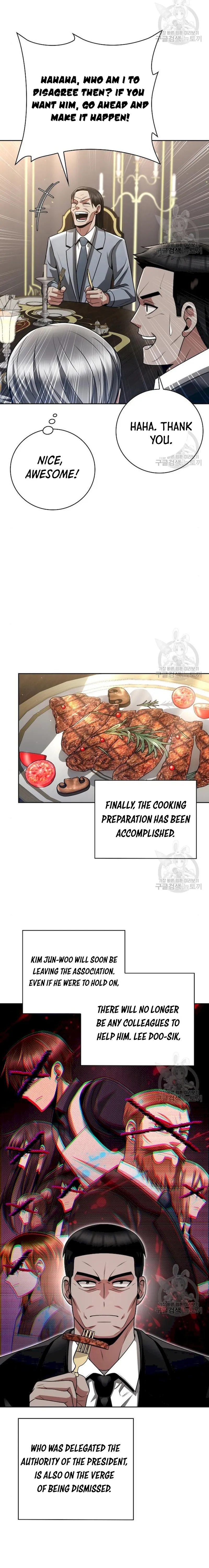 Page 13 of Chapter 41