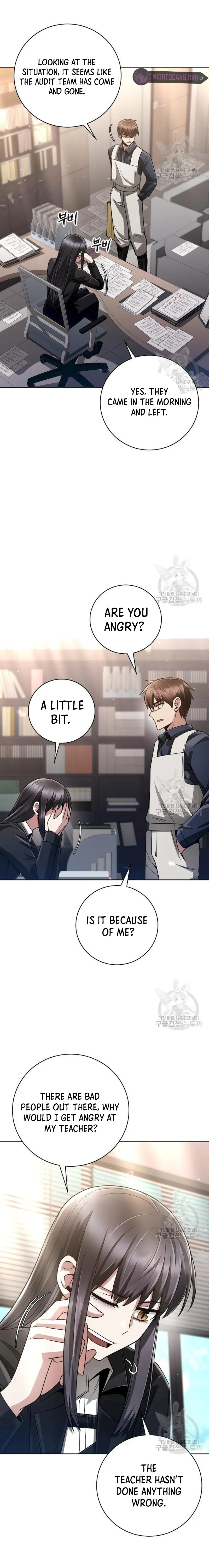 Page 17 of Chapter 41