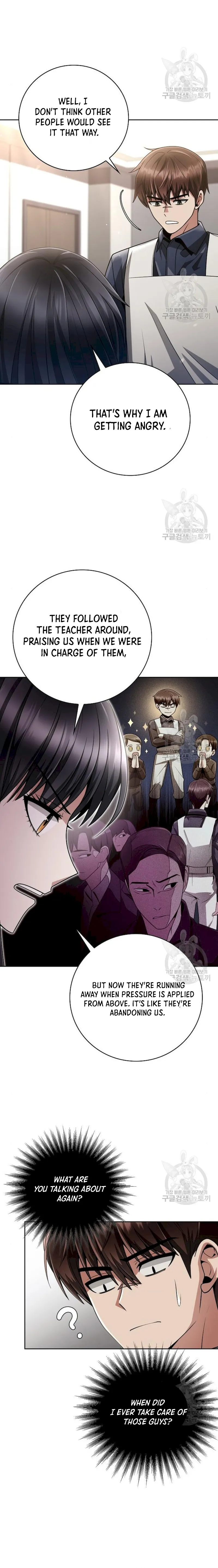 Page 18 of Chapter 41