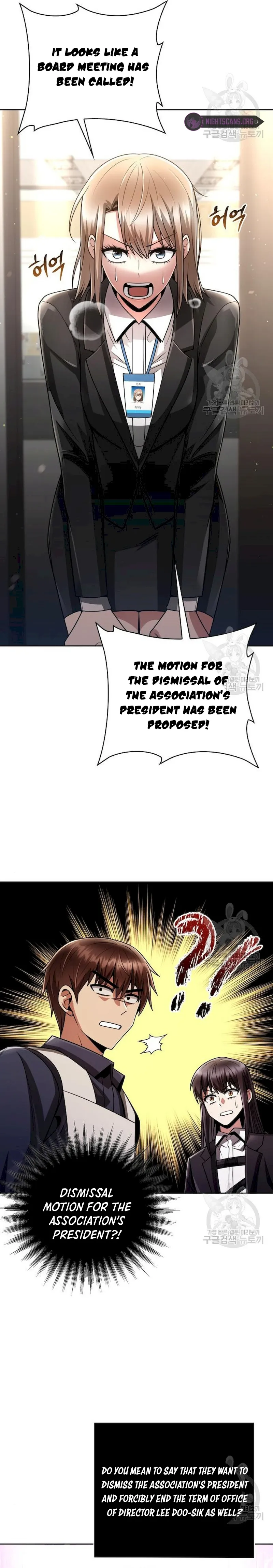 Page 22 of Chapter 41