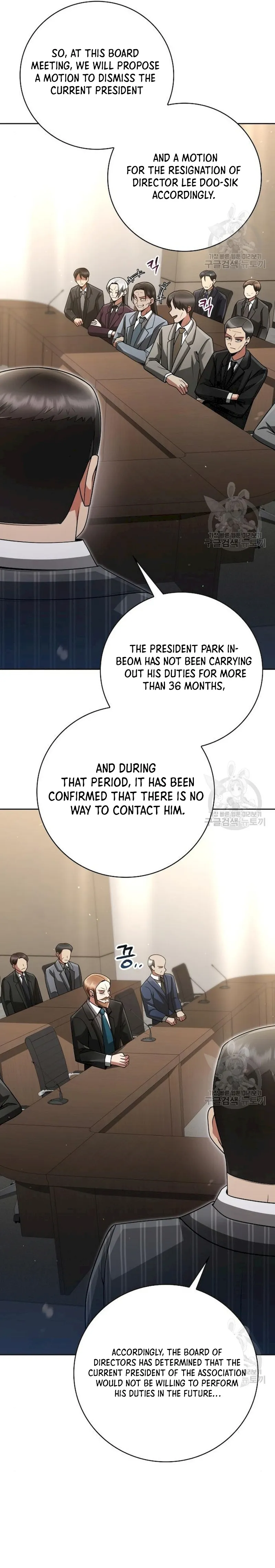 Page 24 of Chapter 41