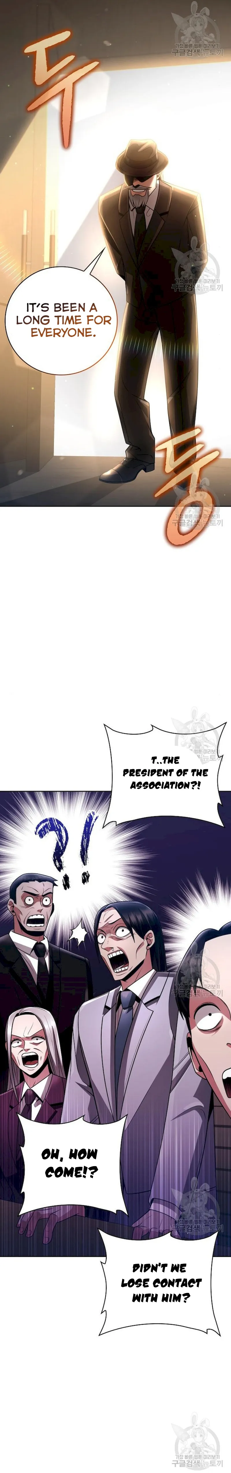 Page 29 of Chapter 41