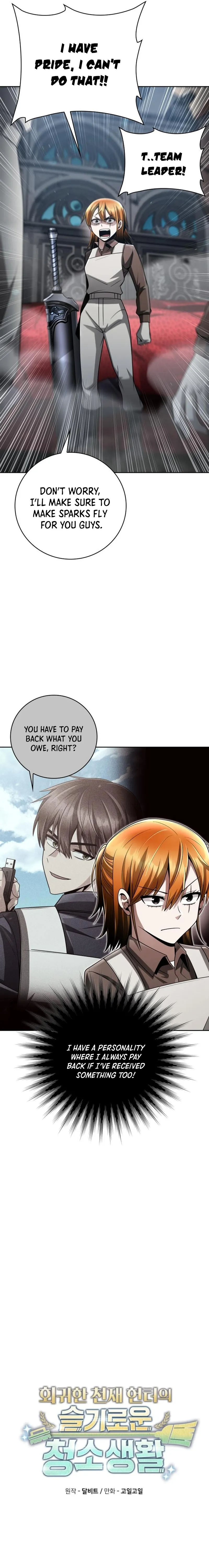 Page 4 of Chapter 42