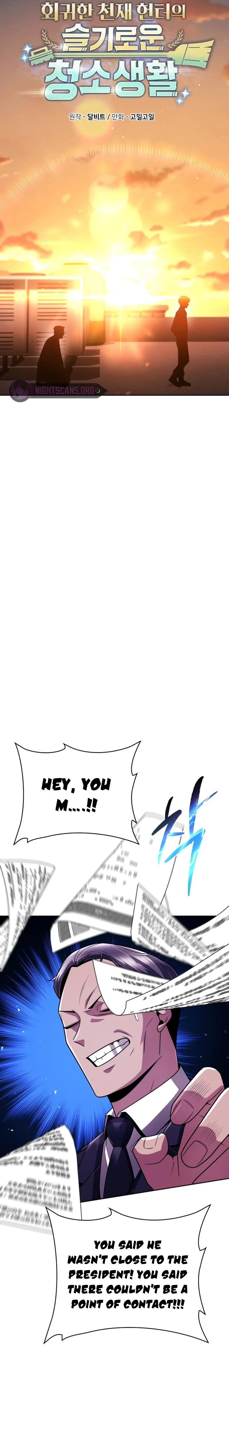 Page 7 of Chapter 43