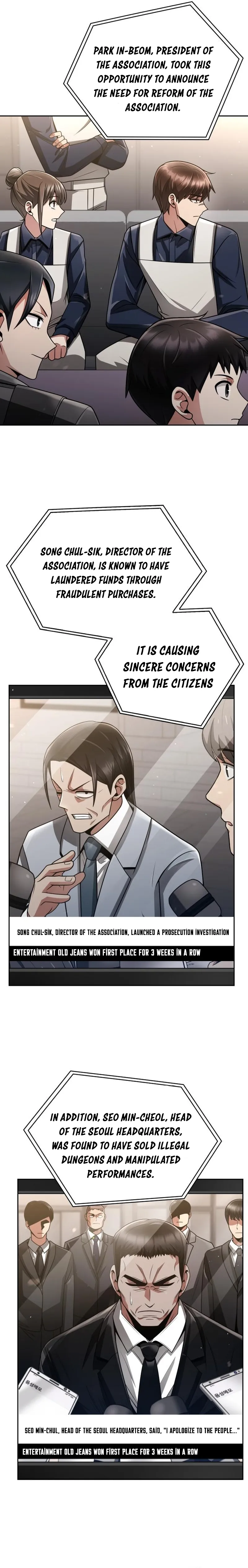Page 16 of Chapter 43