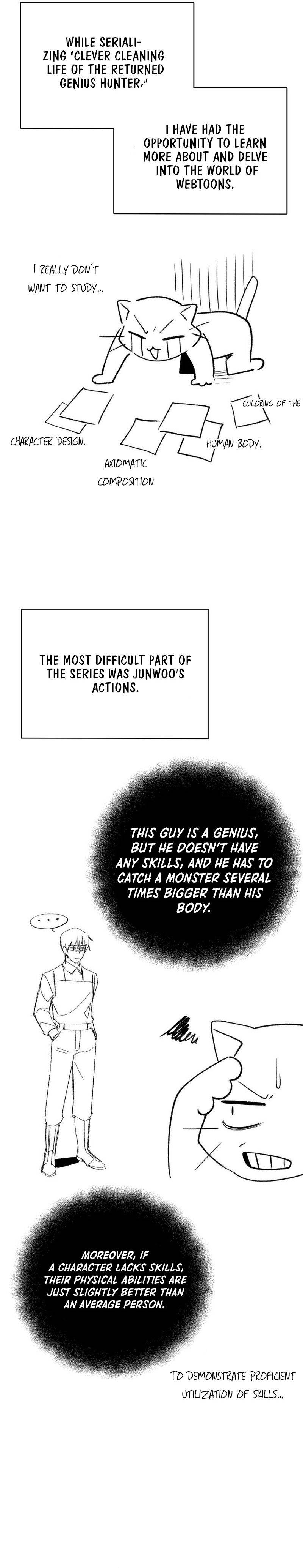 Page 4 of Chapter 44.5