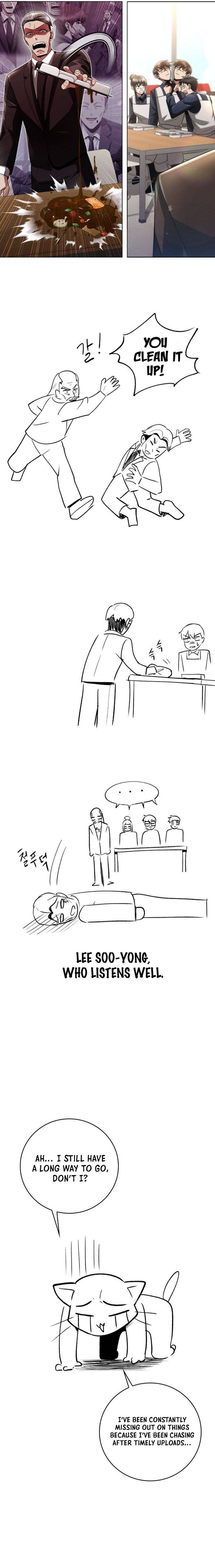 Page 7 of Chapter 44.5