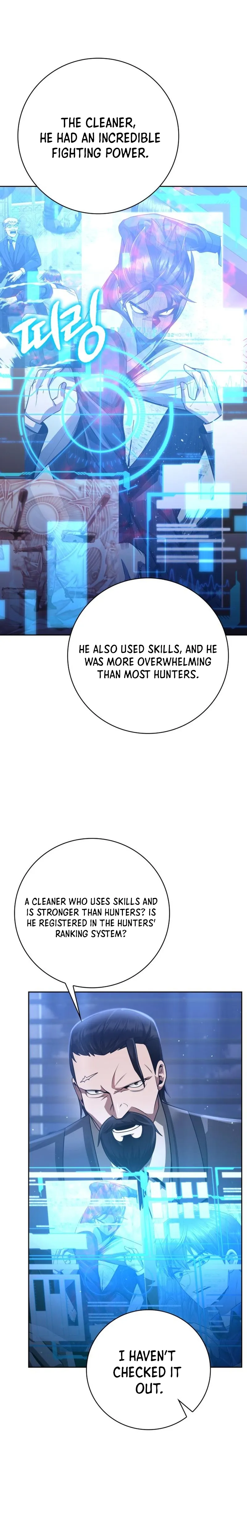 Page 13 of Chapter 44