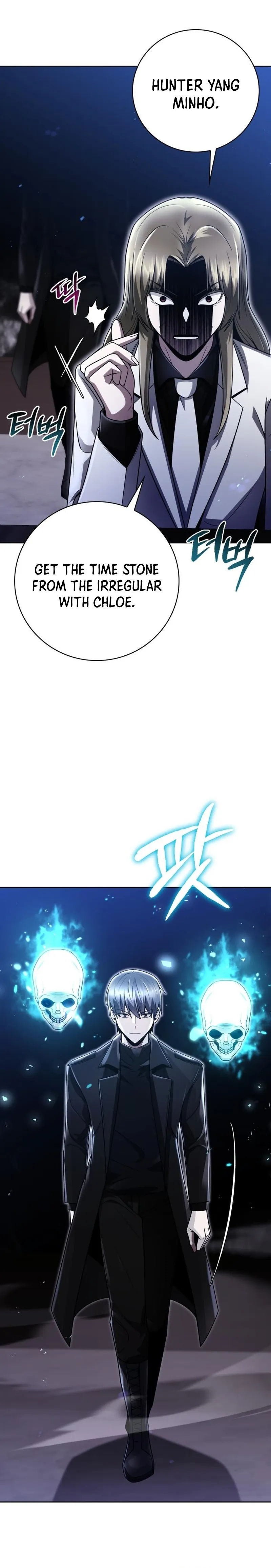 Page 17 of Chapter 44