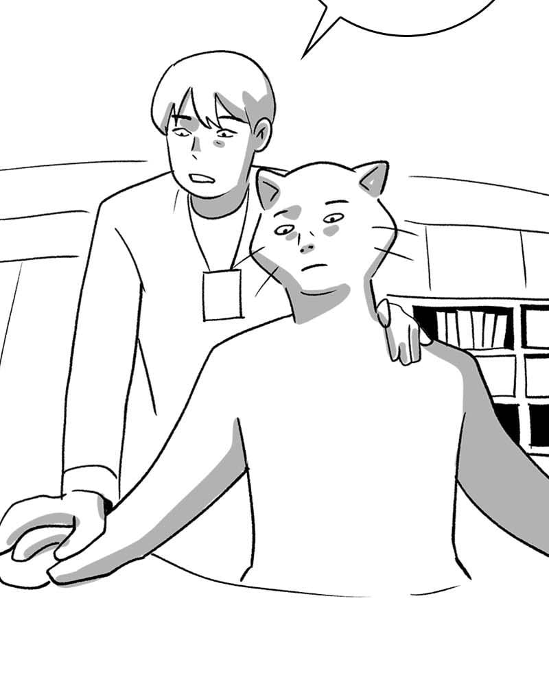 Page 11 of Chapter 45.5