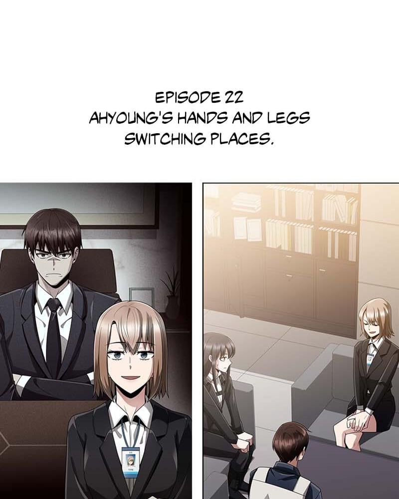 Page 23 of Chapter 45.5