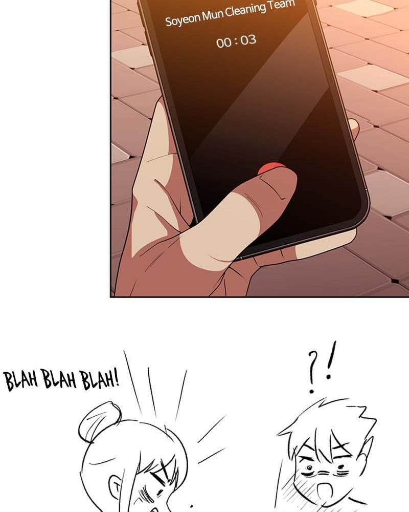 Page 26 of Chapter 45.5