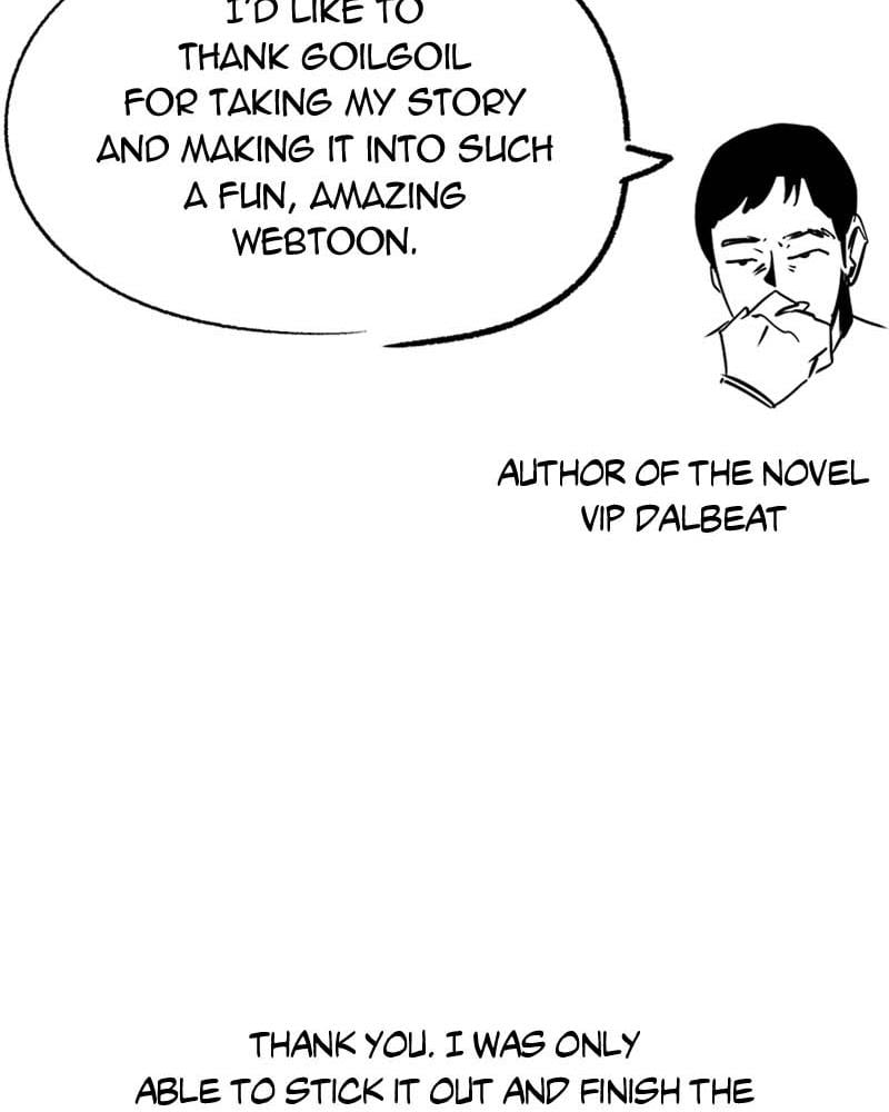 Page 42 of Chapter 45.5