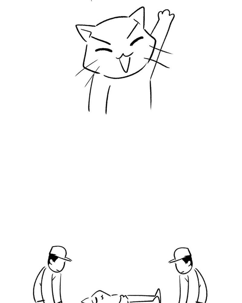 Page 47 of Chapter 45.5