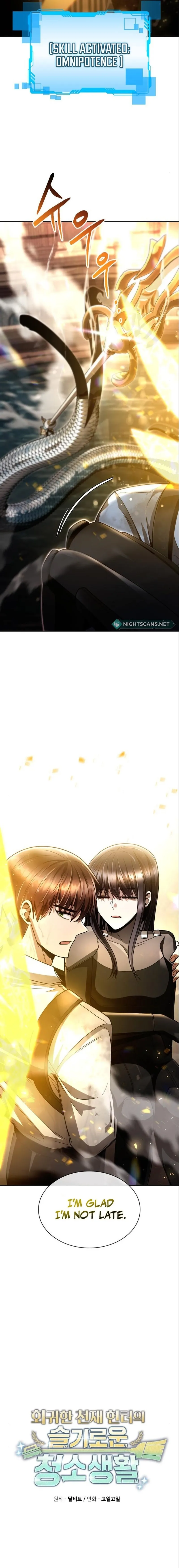 Page 15 of Chapter 56