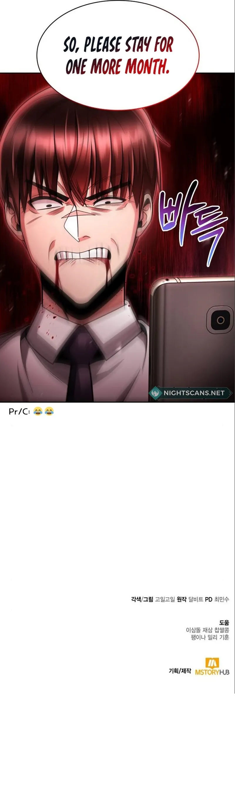 Page 26 of Chapter 56