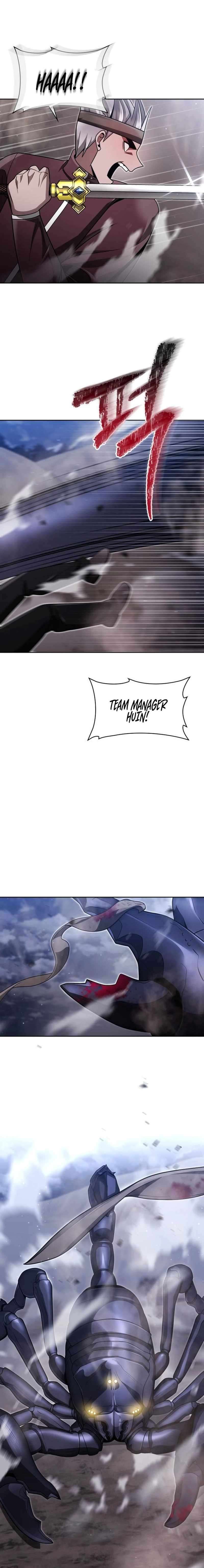 Page 17 of Chapter 60