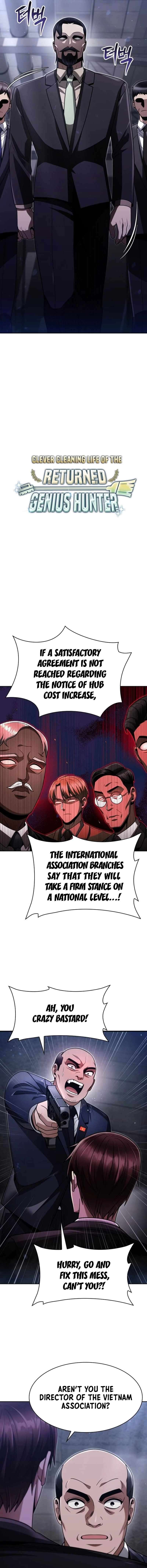 Page 7 of Chapter 64