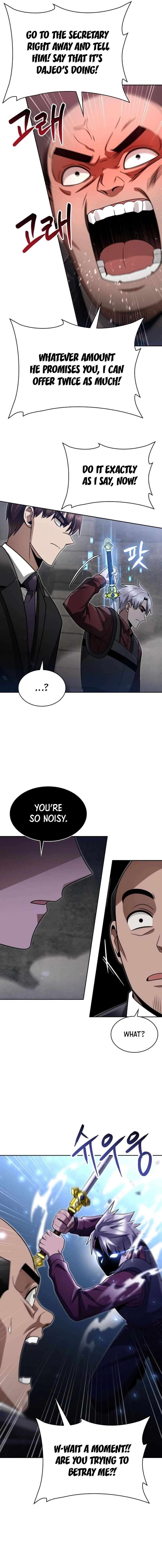 Page 15 of Chapter 64