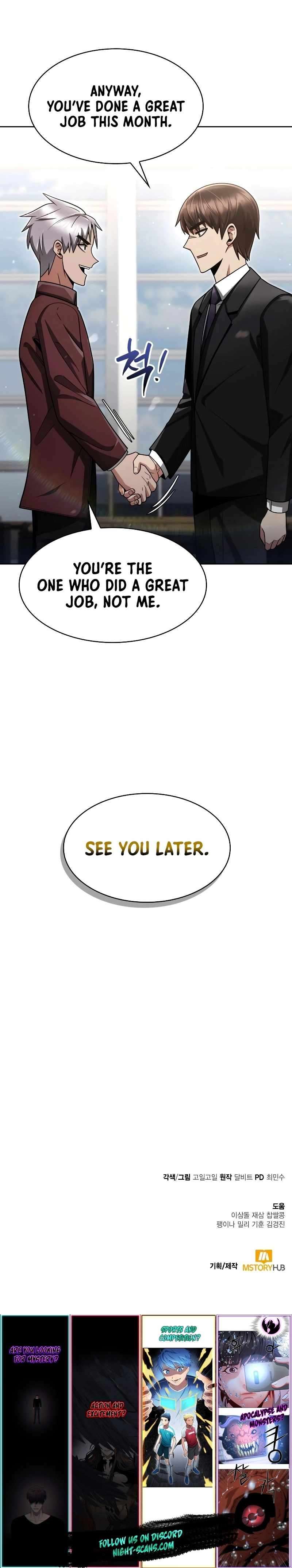 Page 22 of Chapter 66