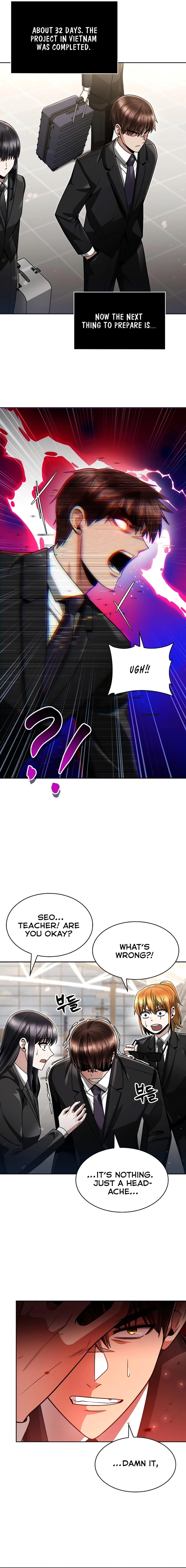 Page 7 of Chapter 67
