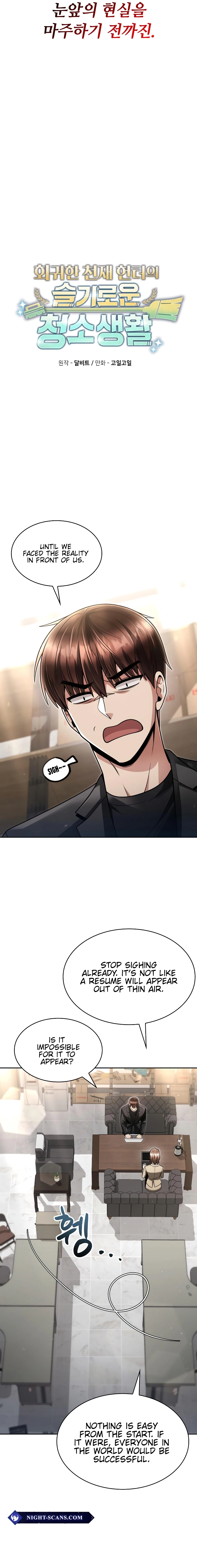 Page 3 of Chapter 69
