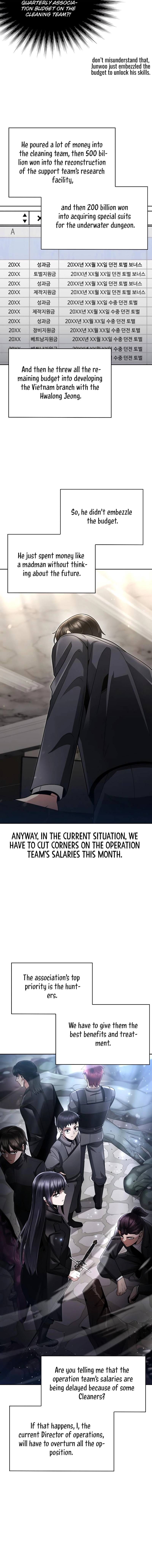Page 12 of Chapter 69