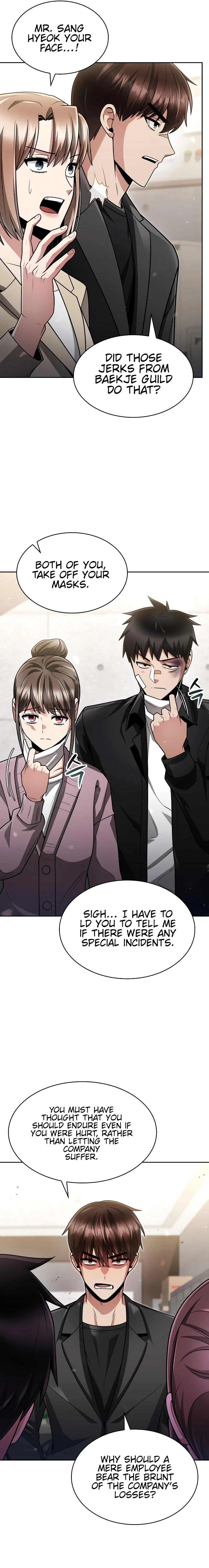 Page 20 of Chapter 71