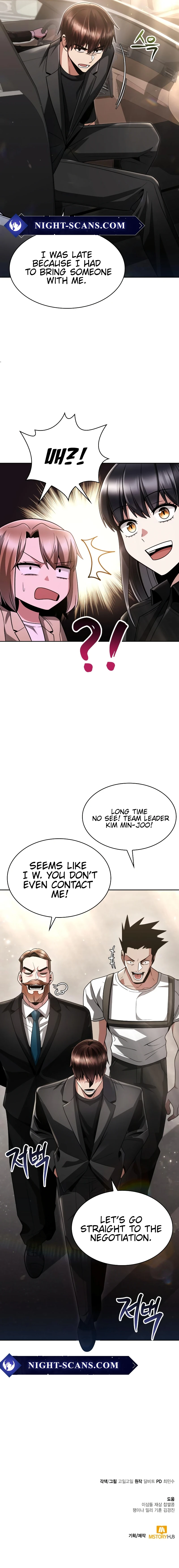 Page 21 of Chapter 72