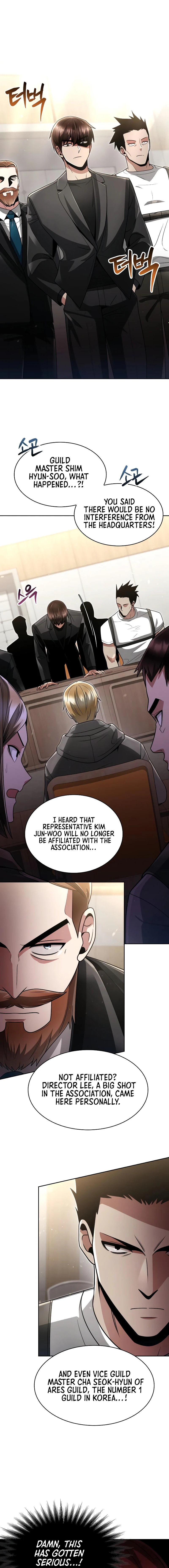 Page 2 of Chapter 73