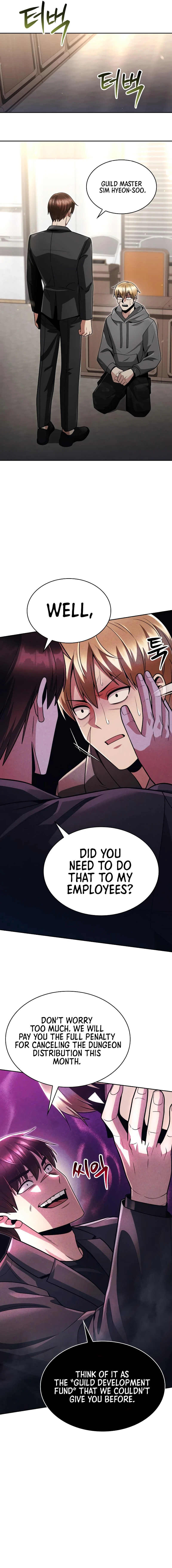 Page 10 of Chapter 73