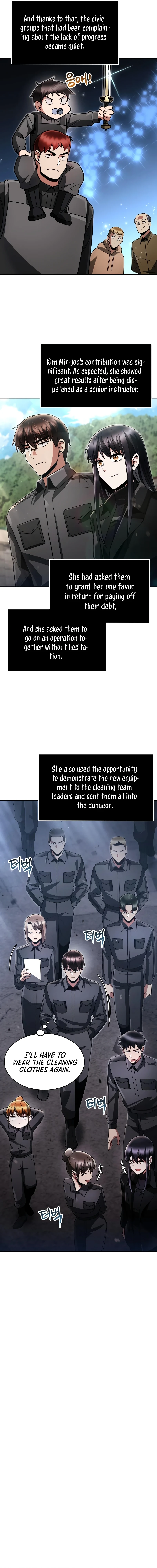 Page 12 of Chapter 73