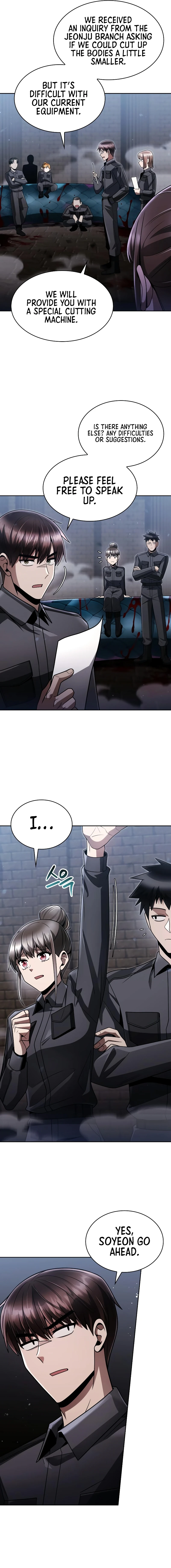 Page 16 of Chapter 73