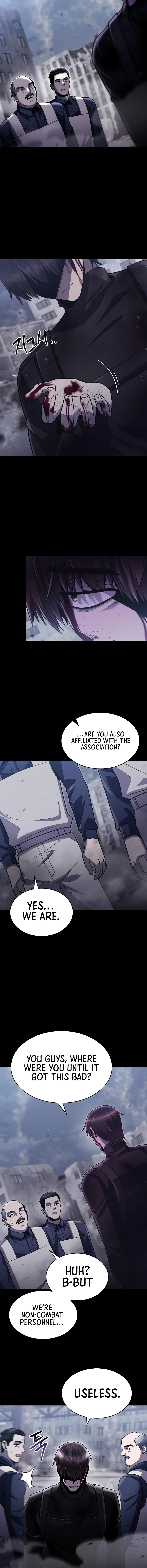 Page 17 of Chapter 74