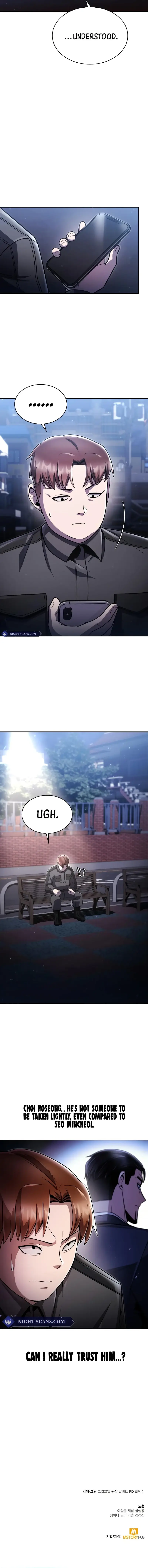 Page 21 of Chapter 75