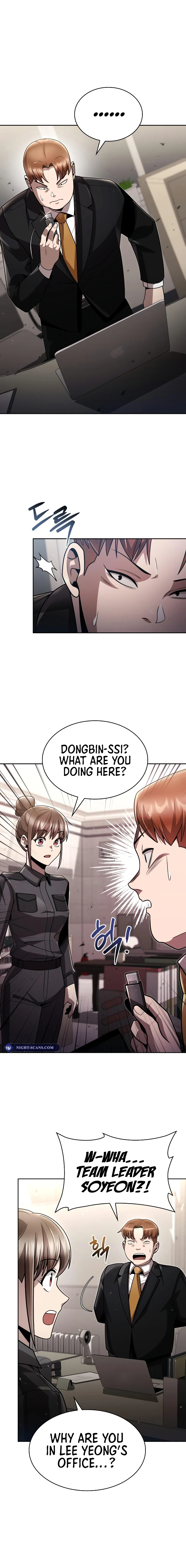Page 2 of Chapter 77