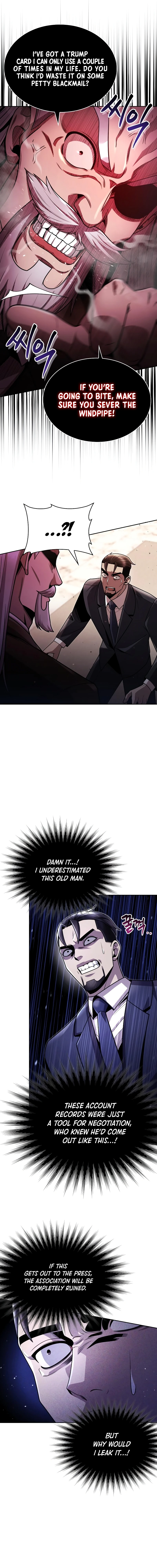 Page 6 of Chapter 78