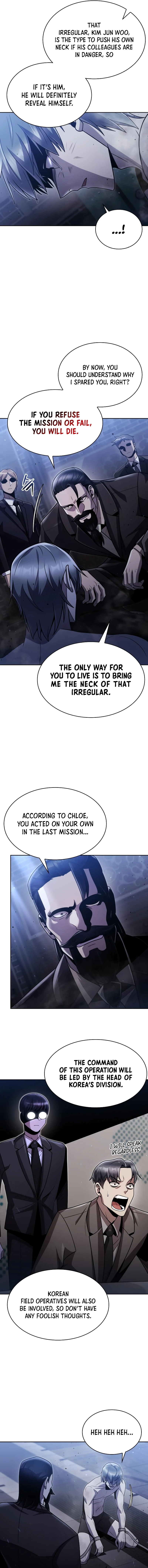 Page 15 of Chapter 78