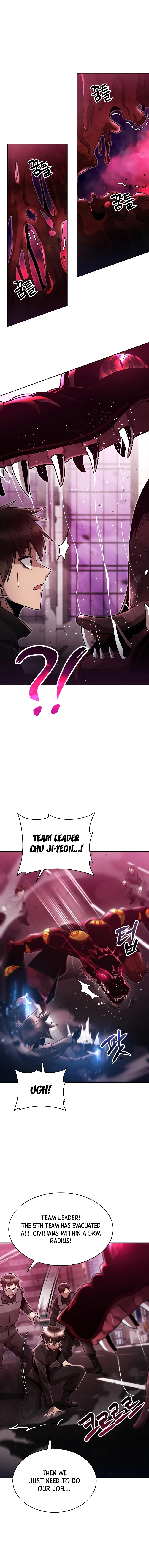 Page 5 of Chapter 79