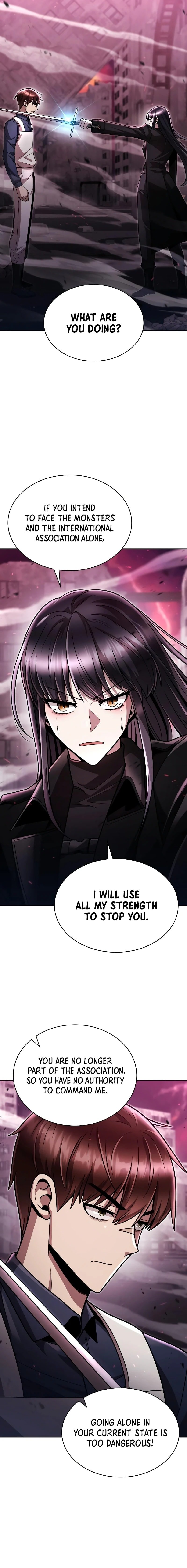 Page 7 of Chapter 82